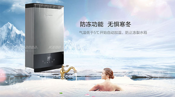 智享零冷水沐浴体验，十大品牌科恩16KN71燃气热水器浴见倾心~