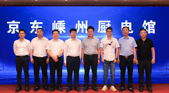 京东嵊州厨电馆上线，科恩集成灶与京东达成战略合作
