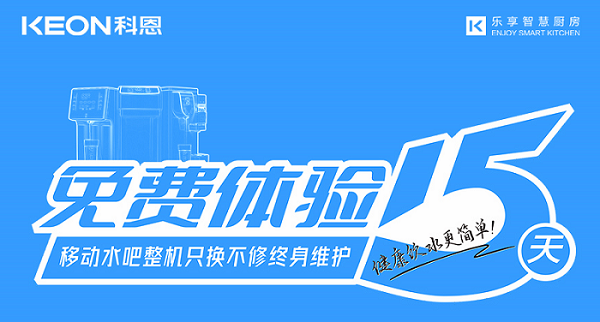 酒是陈的香，你家的水管却是越陈越脏！