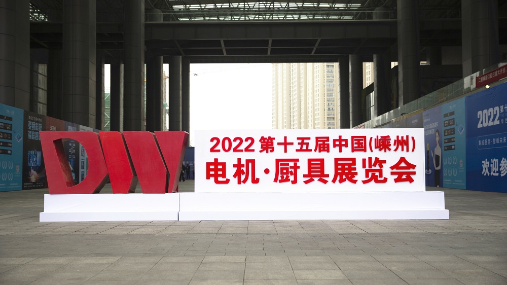 集成灶·嵊州造，嵊州厨具就看科恩集成灶！