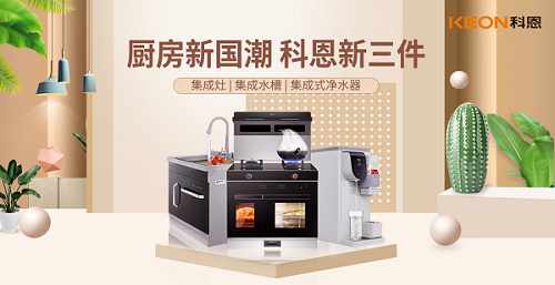 距离世界杯开幕只剩一天，你真的准备好了吗？