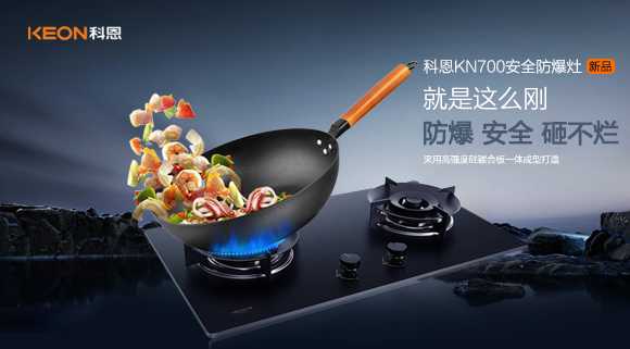 爆火全国的新品！竟然是这个??！