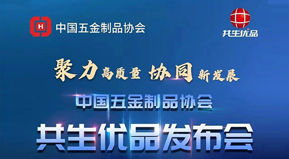  高配即标配！科恩电器撑起行业“优品”时代！