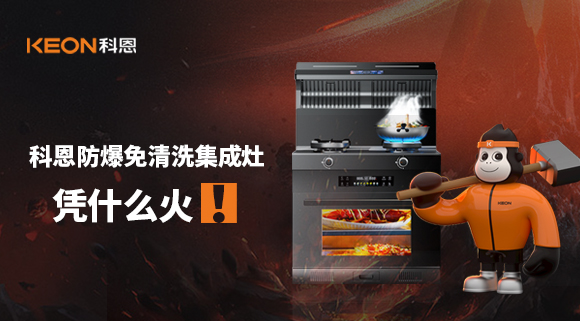 深度测评|科恩G500真不是盖的！