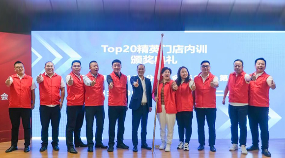 科恩“旧厨焕新节”第一季动员大会圆满落幕！